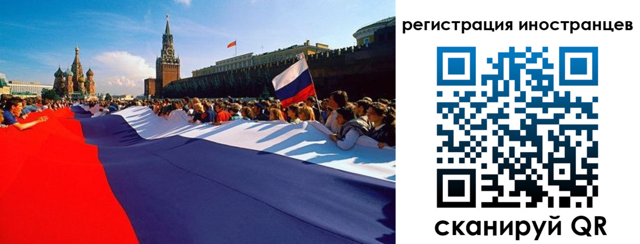 пропишу в квартире в Юрге